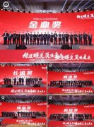 纽恩泰正在该范畴的领先地位